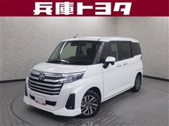 ルーミー カスタムG