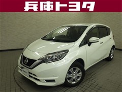 日産 ノート X