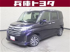 ルーミー カスタムG