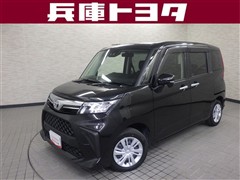 ルーミー G