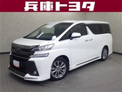 ヴェルファイア Z A GLDアイズ