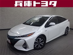 プリウスPHV A