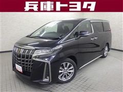 トヨタ アルファード Sタイプゴールド2