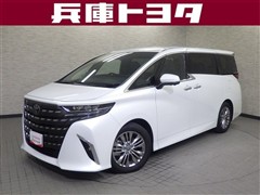 アルファードハイブリッド Z