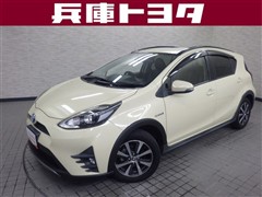 トヨタ アクア クロスオーバー