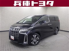 トヨタ　アルファード S Cパッケージ