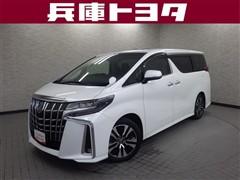 トヨタ アルファード S Cパッケージ