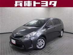 トヨタ プリウスアルファ S