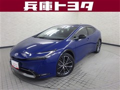 プリウス Z