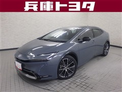プリウス Z
