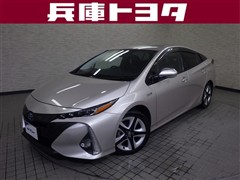 プリウスPHEV A プレミアム