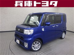 トヨタ ピクシスメガ L SA2