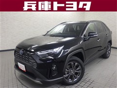 トヨタ RAV4 ハイブリッドG