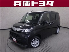 ルーミー G