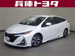 プリウスPHV A ナビパッケーシ