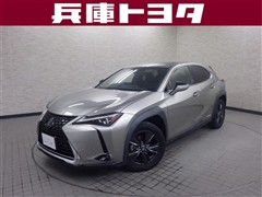 レクサス UX250h Ver.C