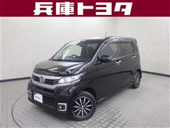 ホンダ N-WGN カスタム SSパッケージ