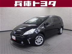トヨタ プリウスアルファ S