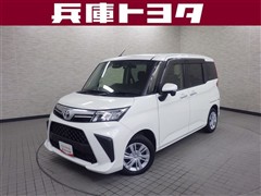 ルーミー G