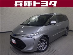 トヨタ エスティマHV アエラスプレミアムG