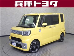 トヨタ ピクシスメガ G SA