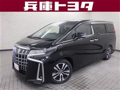 トヨタ アルファード S Cパッケージ