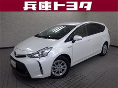 トヨタ プリウスアルファ S