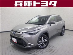 カローラクロス ハイブリッド Z