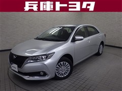 トヨタ アリオン A18 Gパッケージ