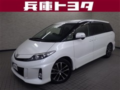 エスティマ アエラス レザー パッケ