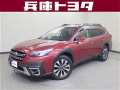 スバル レガシィアウトバック リミテッドE