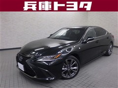 ES300h Fスポーツ
