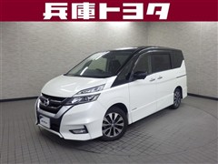 日産 セレナ ハイブリッド ハイウェイスタ