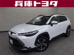 トヨタ カローラクロス ハイブリッド Z