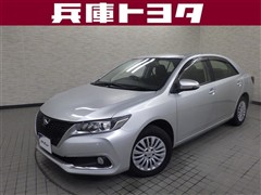 トヨタ アリオン A18 Gパッケージ