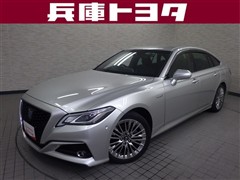 トヨタ クラウン S Cパッケージ