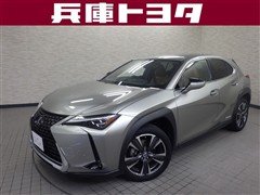 レクサス UX250h バージョンL