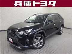 トヨタ RAV4 ハイブリッドG