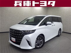 アルファード Z