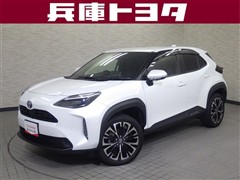 ヤリスクロス ハイブリッド Z