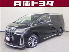 トヨタ アルファード S Cパッケージ