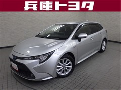 トヨタ カローラツーリング HEV S
