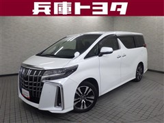 アルファード S Cパッケージ