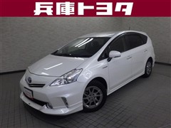 トヨタ プリウスアルファ
