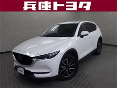 マツダ CX-5 20S プロアクティブ