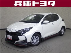トヨタ ヤリス X