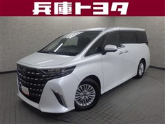 アルファード HEV X