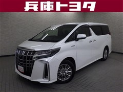アルファードハイブリッド SR