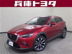 CX-3 20S プロアクティブ