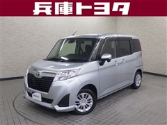 ルーミー G S